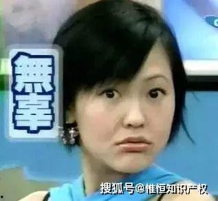 范老师娱乐吃瓜,揭秘娱乐圈幕后故事