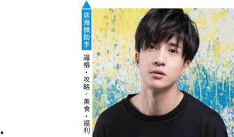 娱乐八卦吃瓜一姐是谁